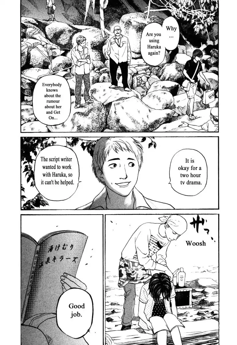 Haruka 17 Chapter 176 10